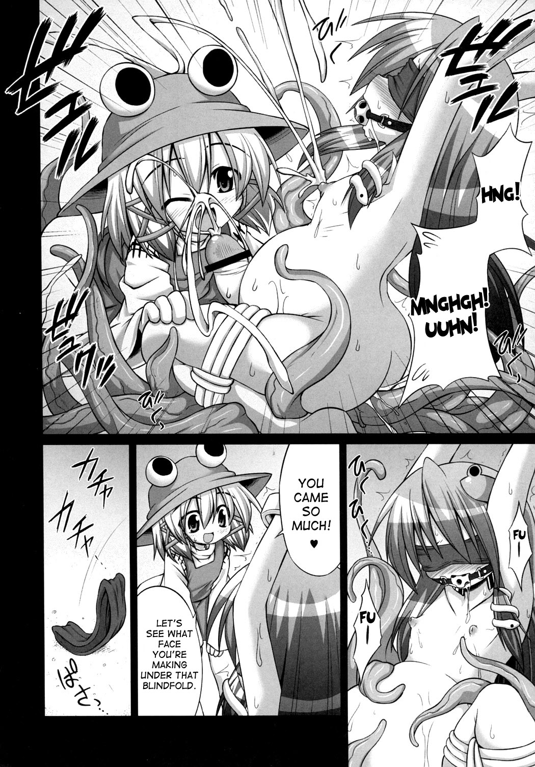 Shokushu Naedoko ni Natta Sanae-san ga Suwa ko wo Yokubou no Mama Musaboru Moriya Jinja page 11 full