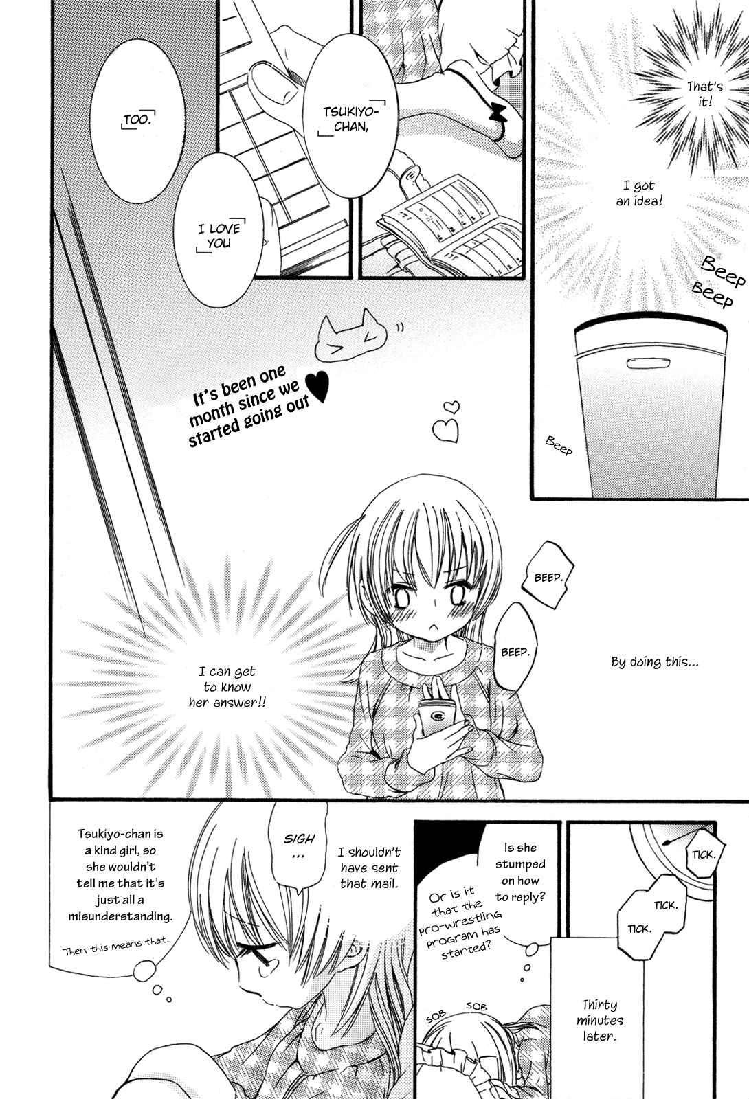 Balance-Lee of Love! page 12 full