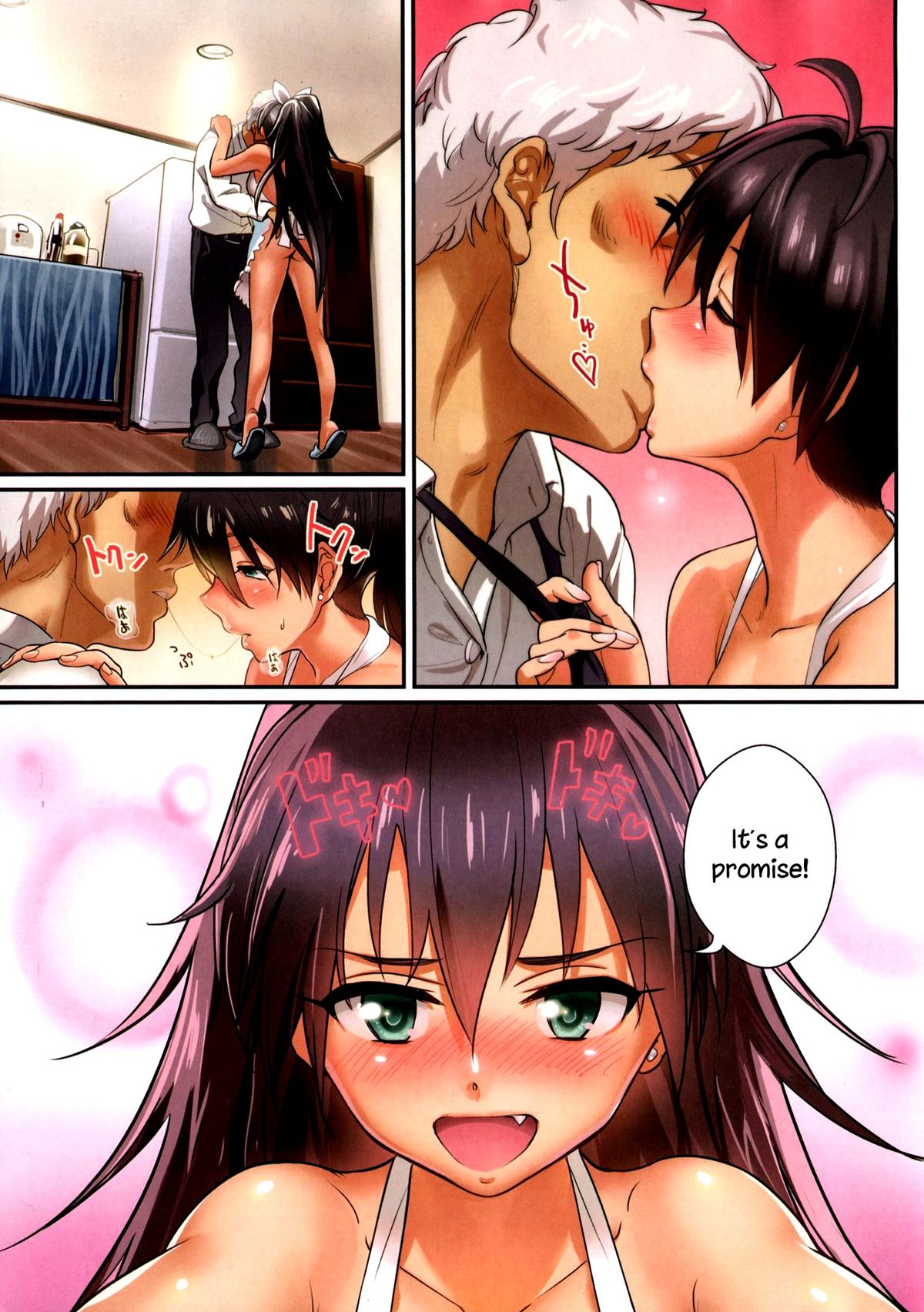 Oshigoto After 8 page 6 full