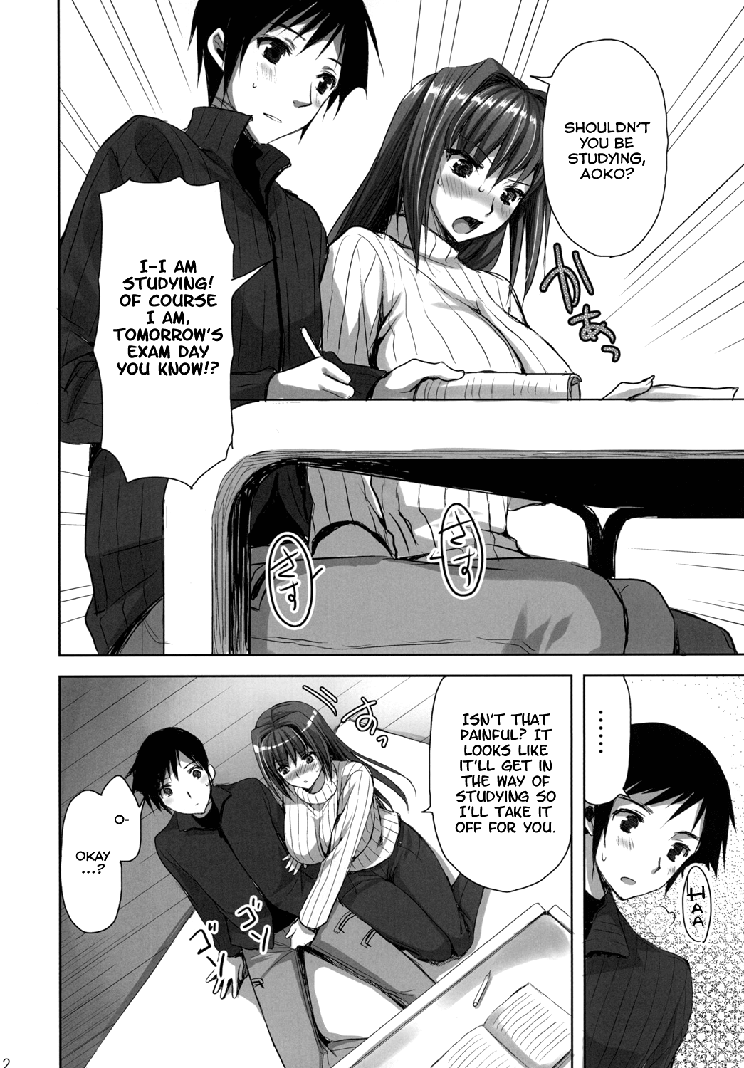 Mahou Tsukai no Yotogi -Yuuwaku- | -Temptation- page 11 full