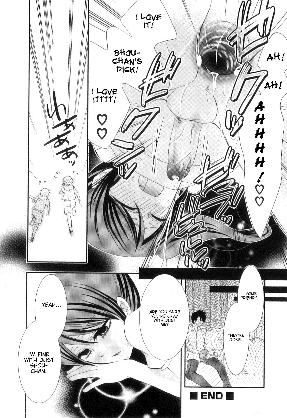 Otokonoko Heaven Vol. 10 - Amai Sokubaku page 12 full