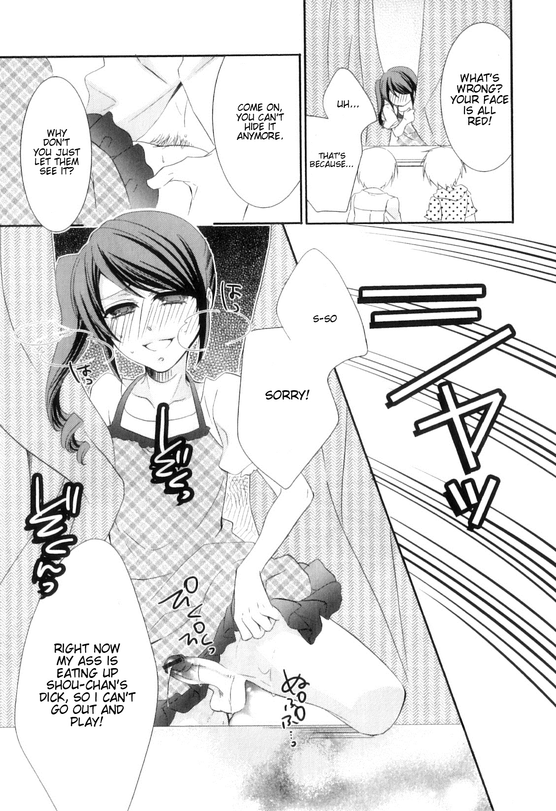 Otokonoko Heaven Vol. 10 - Amai Sokubaku page 9 full