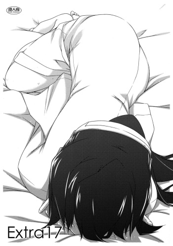 (C84) [ANGYADOW (Shikei)] Extra17 (Kyoukai Senjou no Horizon) [English] [Life4Kaoru] cover
