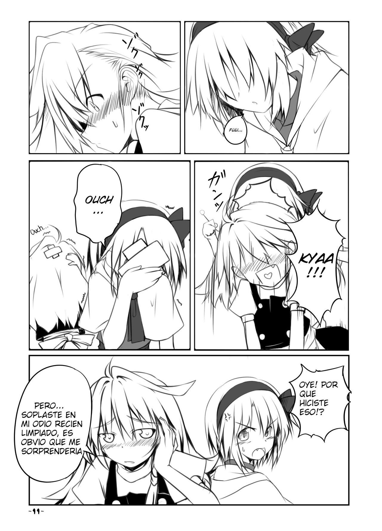Mari Ali Doudeshou page 11 full