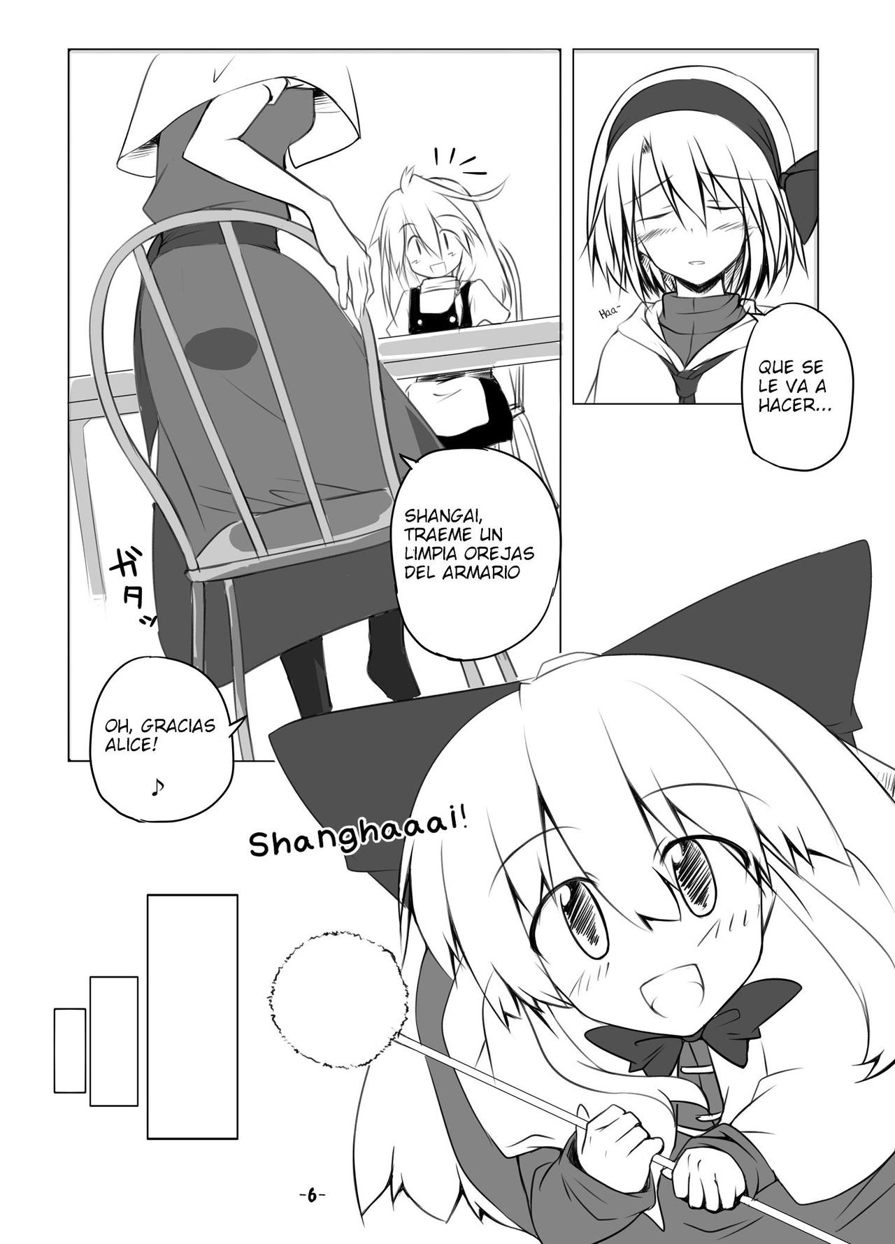 Mari Ali Doudeshou page 6 full
