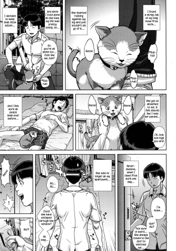 [Oobanburumai] Koneko no Ongaeshi | Kitten's Gratitude (COMIC MUJIN 2012-09) [English] [Kusanyagi] cover