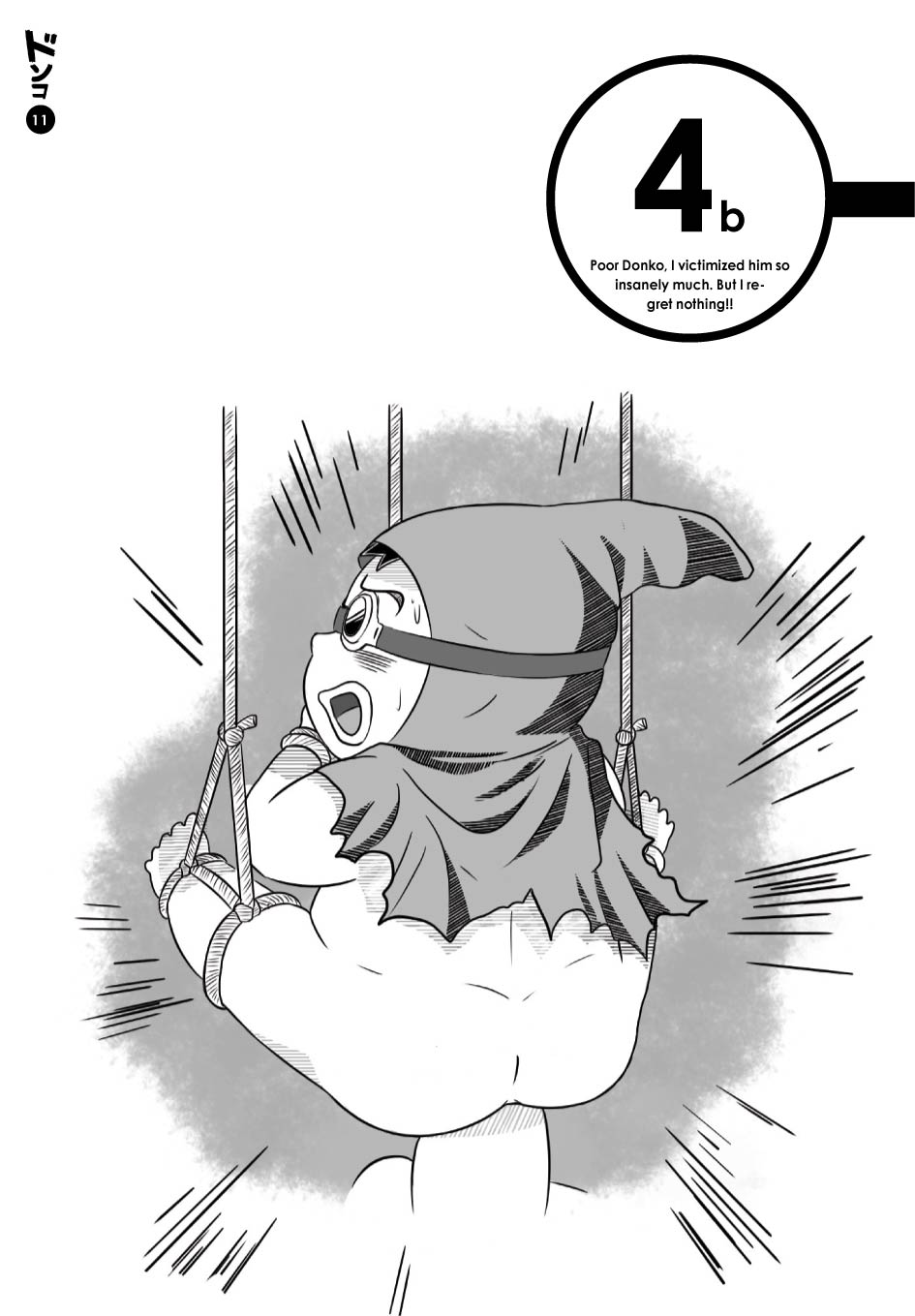 Donko! page 11 full