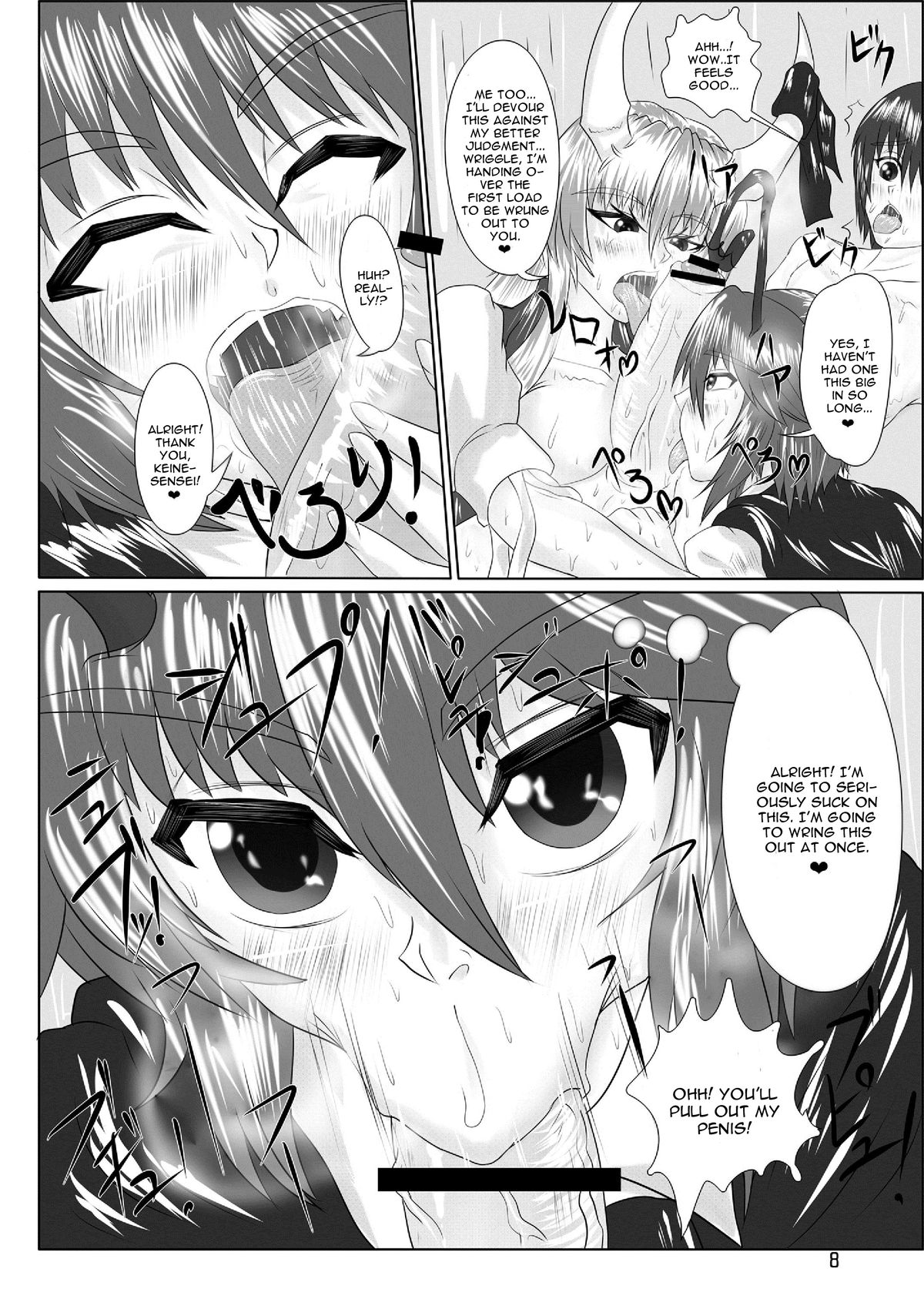 Green Predators page 10 full