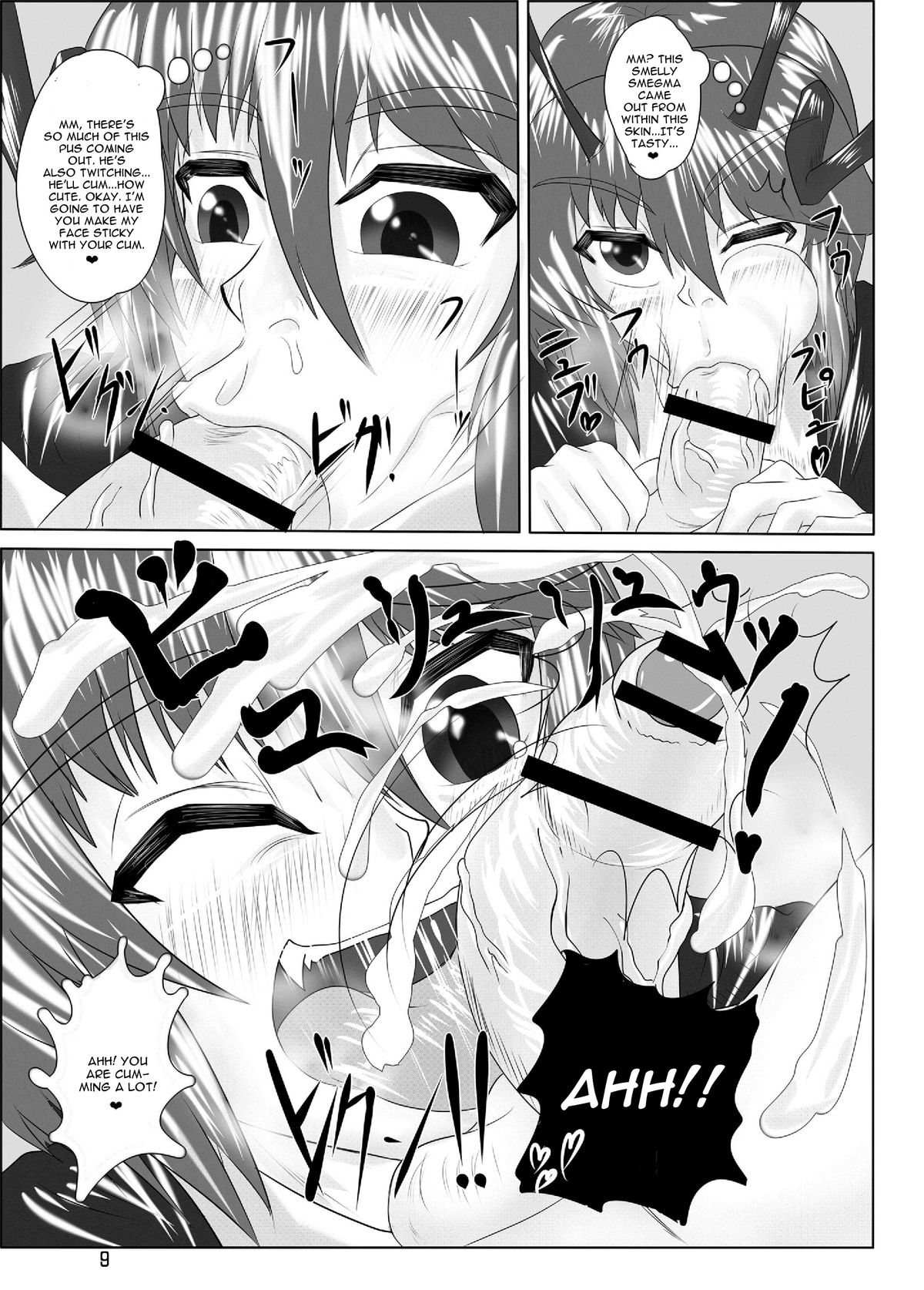 Green Predators page 11 full