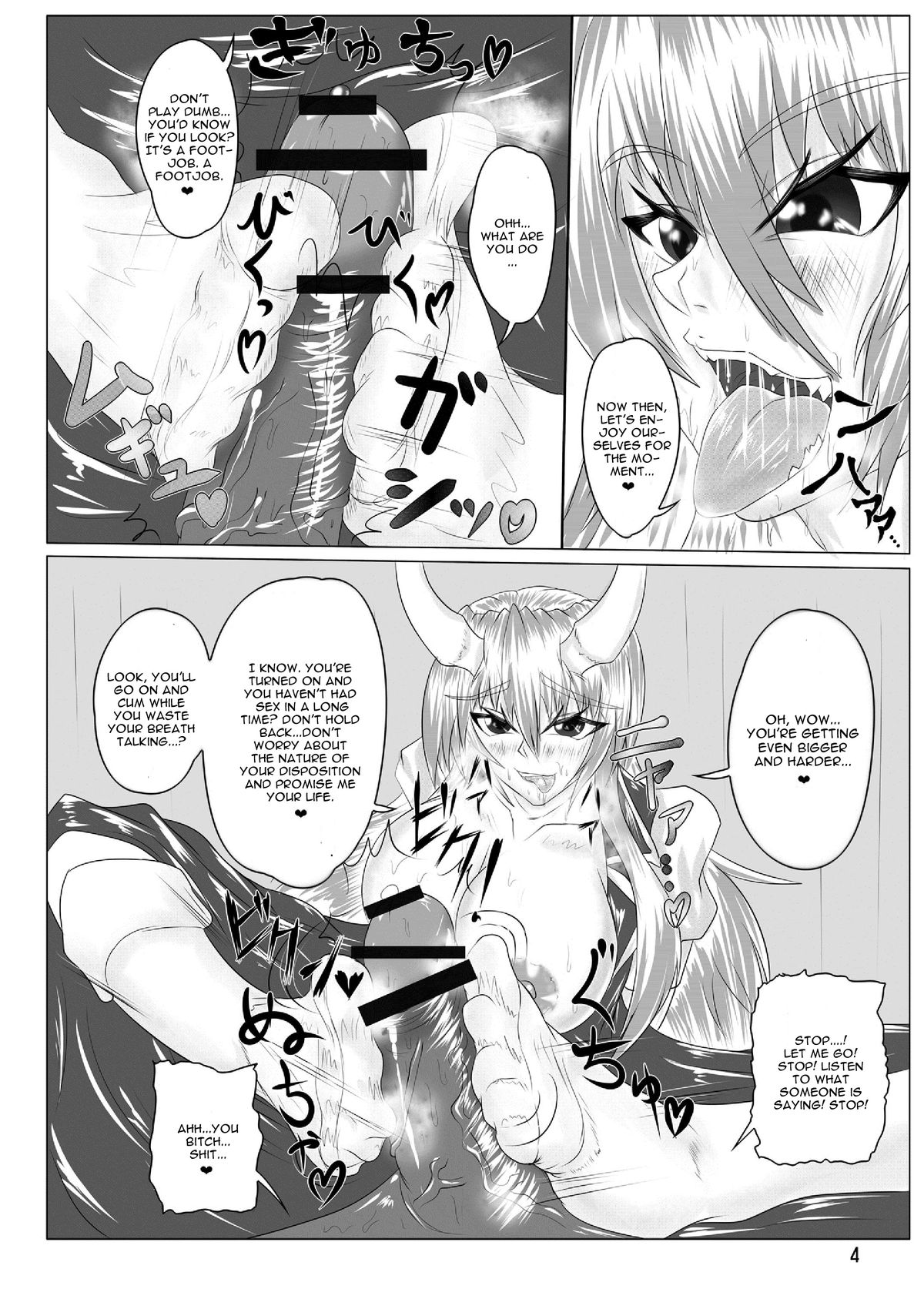 Green Predators page 6 full