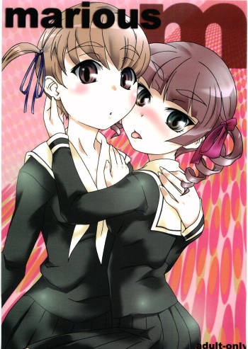 (C73) [Hodgepodge (eenen)] marious (Maria-sama ga Miteru) cover