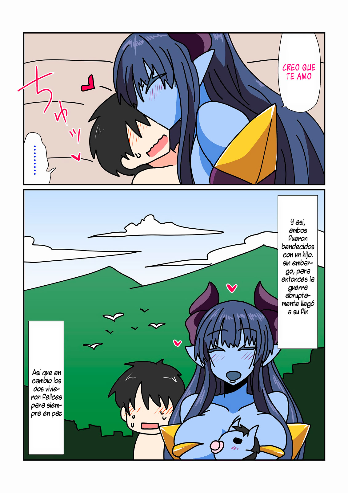 Game Over -The Blue-Skinned Demon General- page 12 full