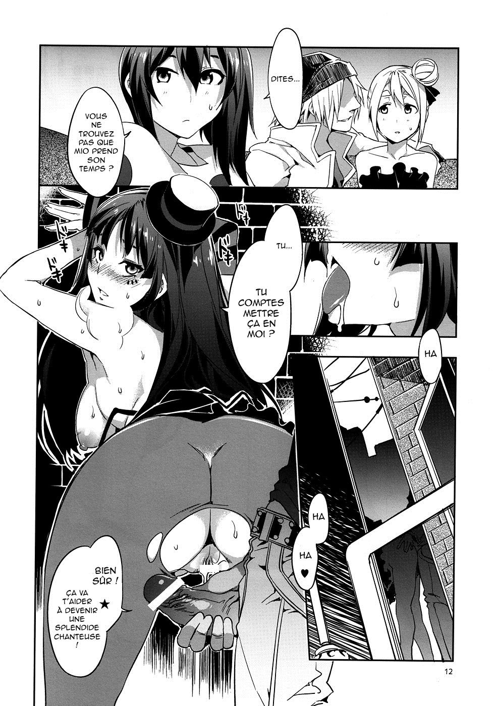 Choroi-Onna!! page 11 full