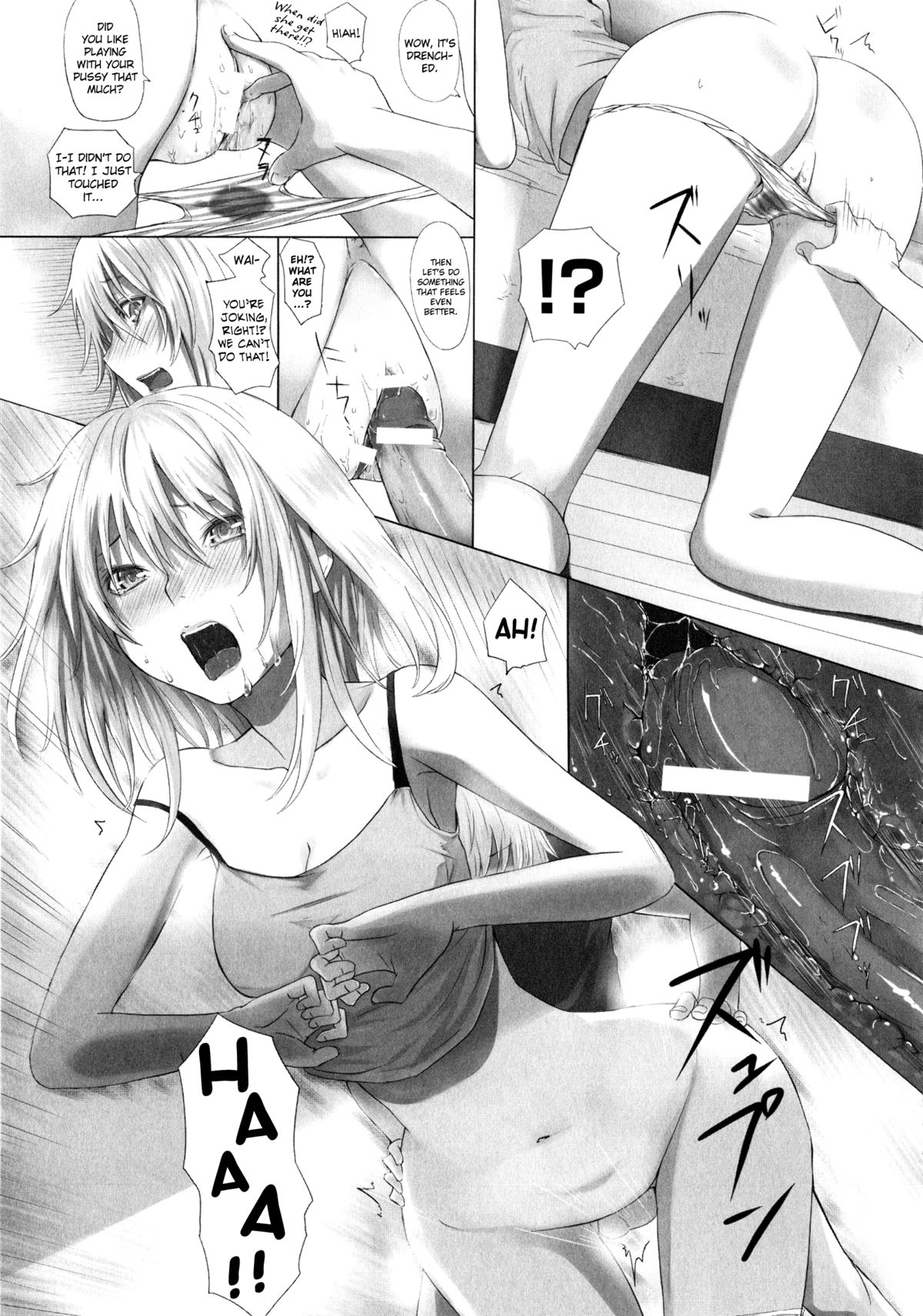 Trans Sisters page 7 full