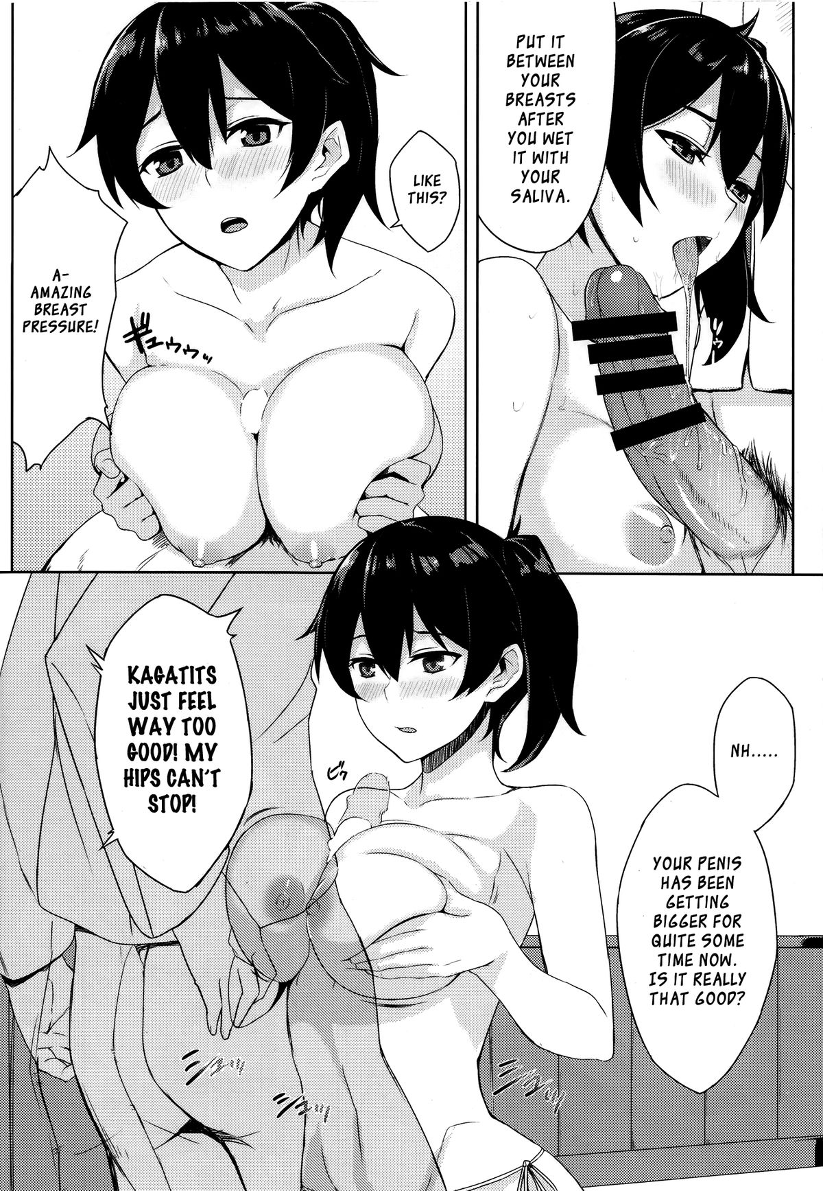 Hishokan Kaga no Nayamigoto | The Worries of Secretary Ship Kaga page 11 full