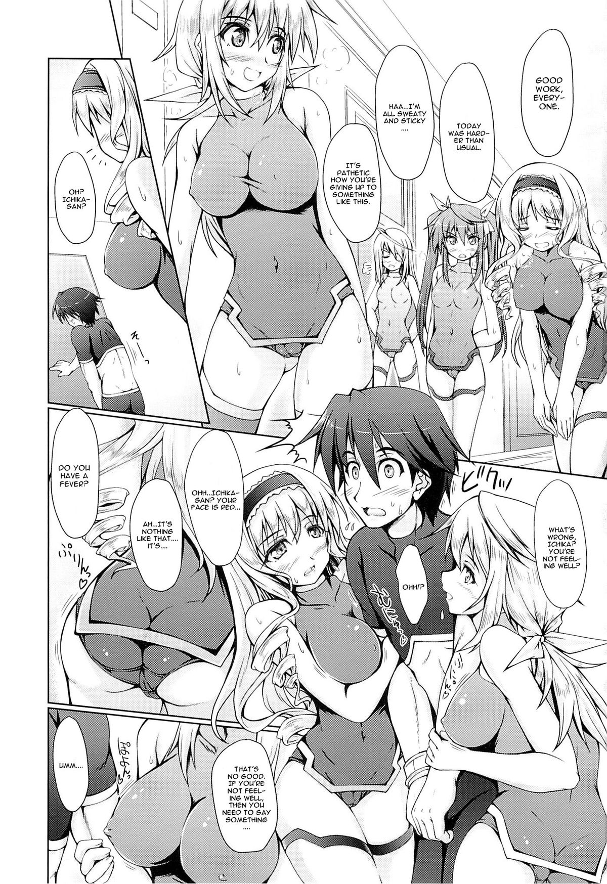 Five Colors Quintet page 2 full
