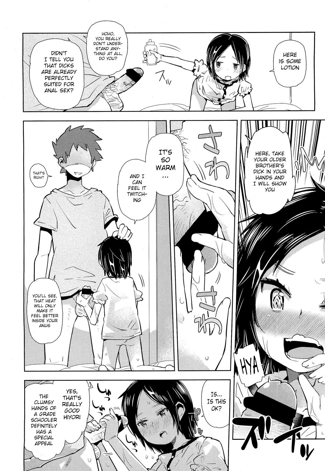 Anal ni Chinpo wa Hairimasu ka | Dicks are for Assholes page 10 full