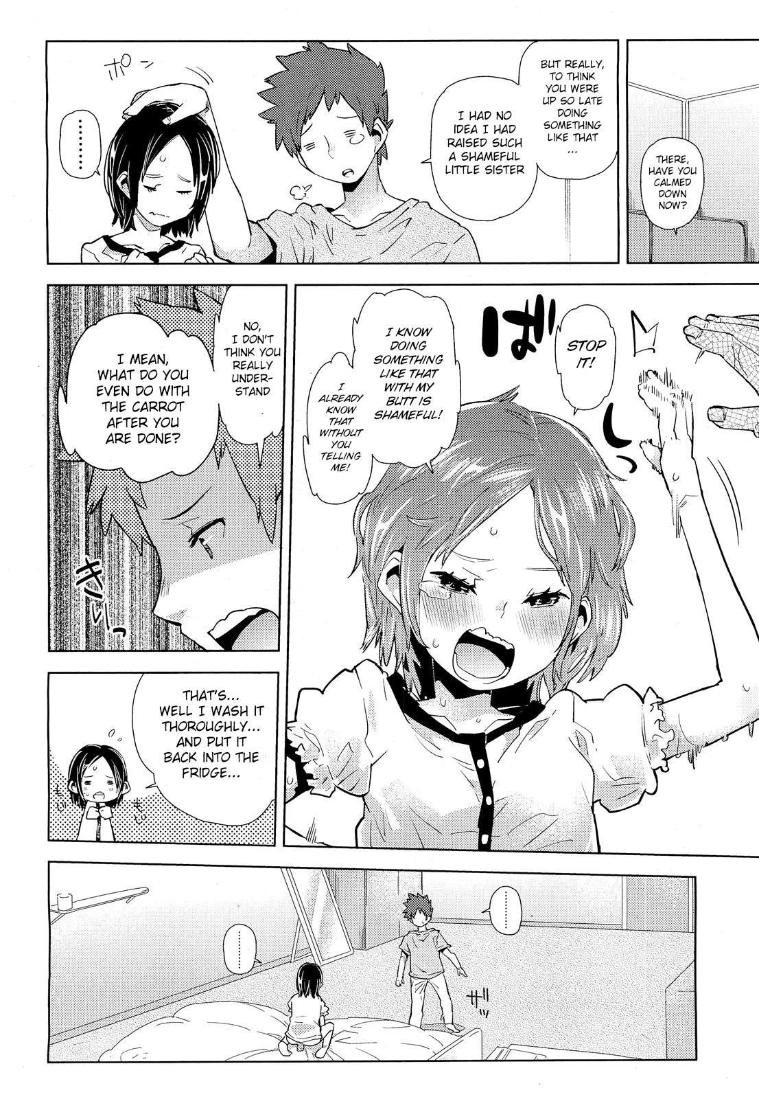 Anal ni Chinpo wa Hairimasu ka | Dicks are for Assholes page 6 full