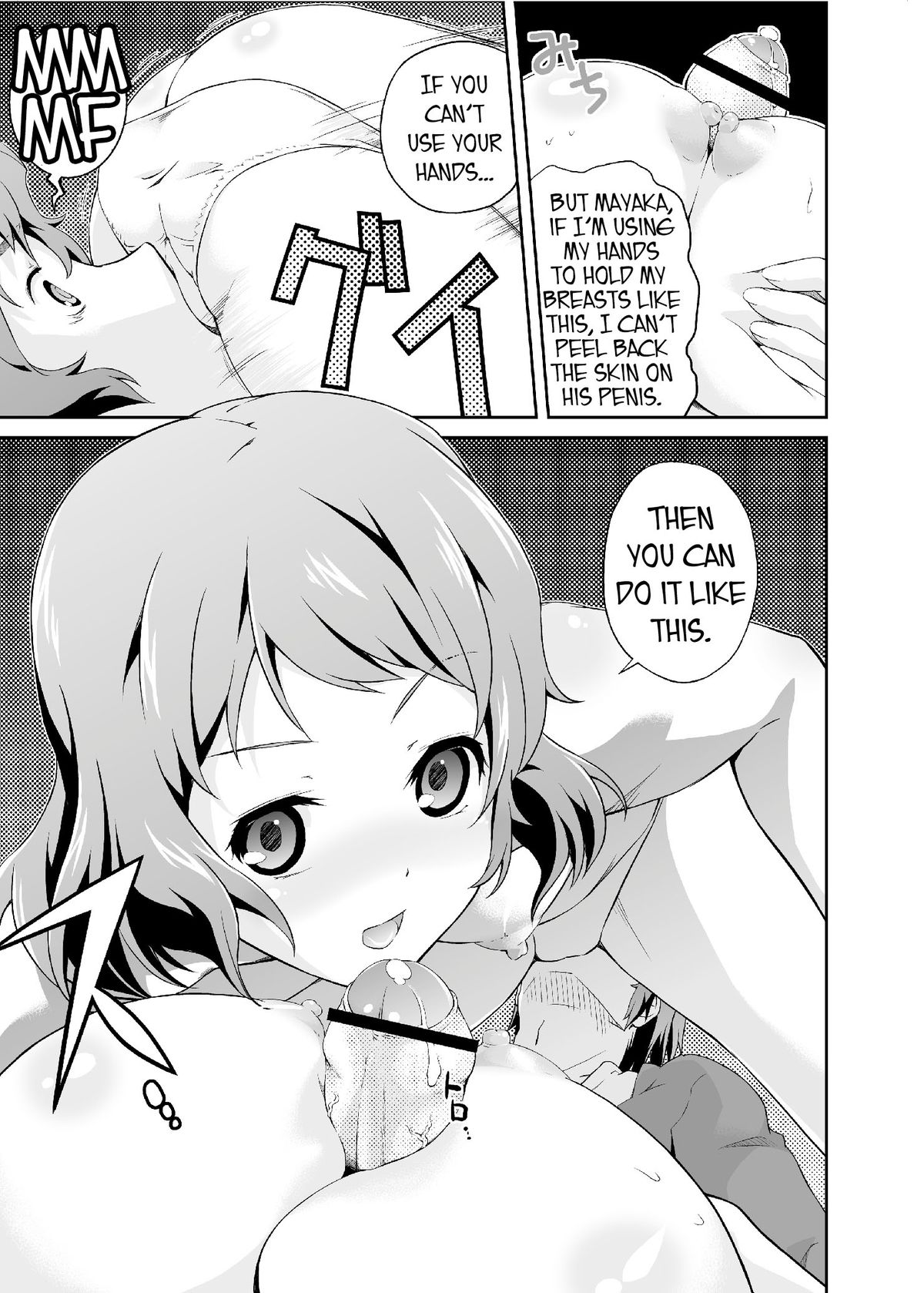 Houtarou ga Houtarou nanoka Kininaru Chitanda-san no Hanashi | Chitanda's Curious Story   =LWB= page 11 full