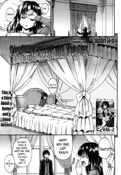 Kimi no Hitomi ni Koishiteru | I Am Falling in Love With Your Eyes Ch. 1-4