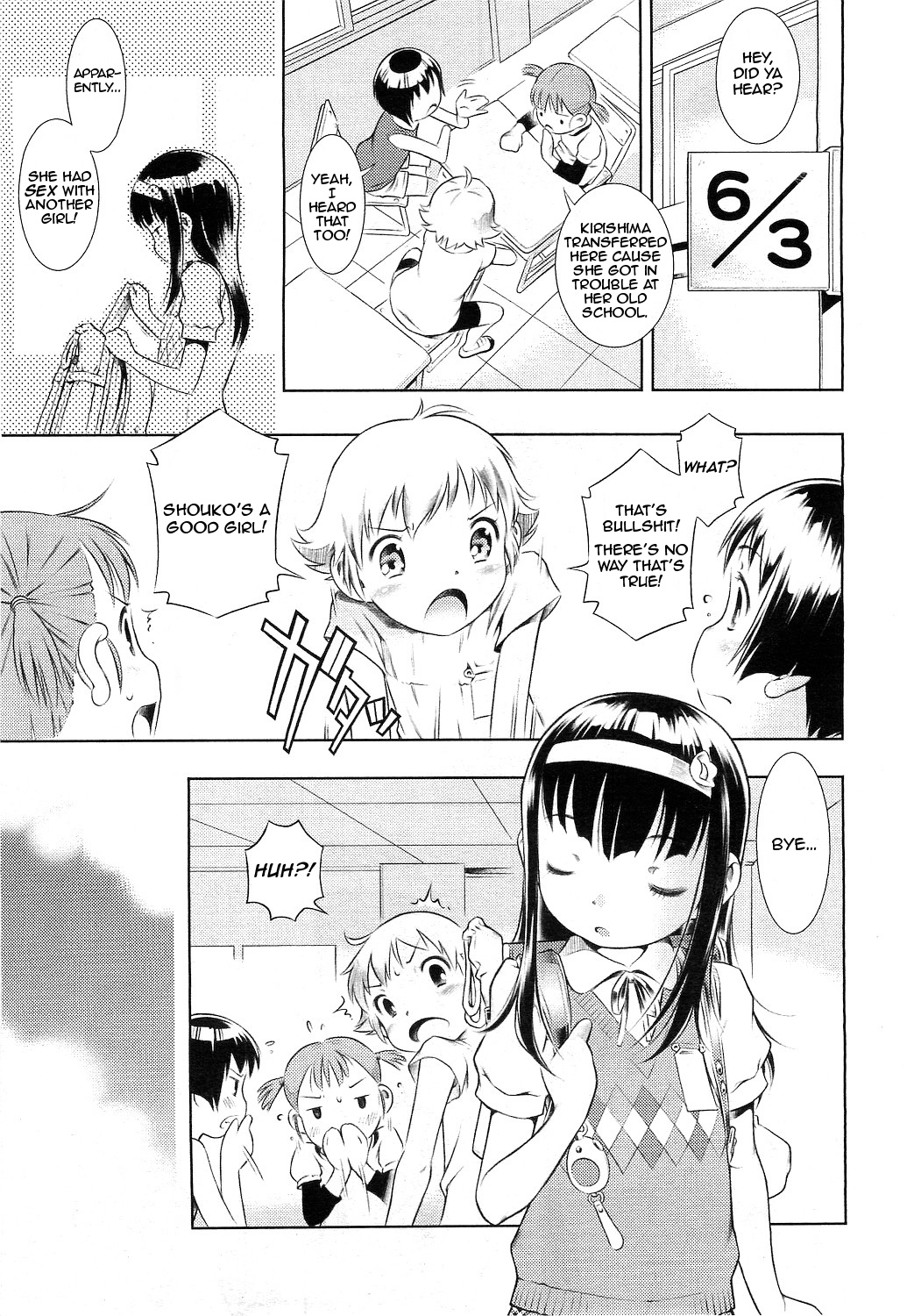 Kirakira Toron page 3 full