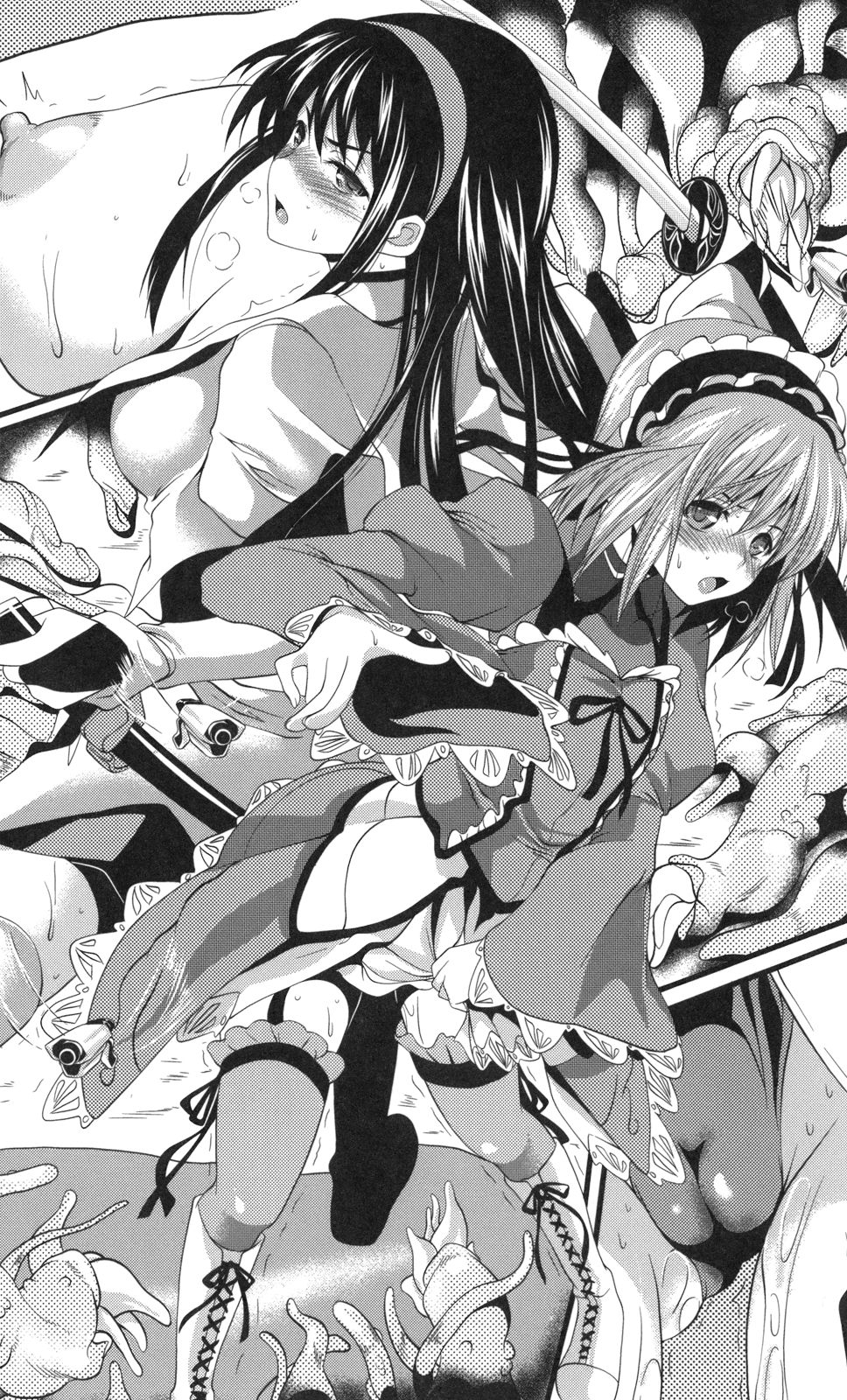 Angel Strikers page 11 full