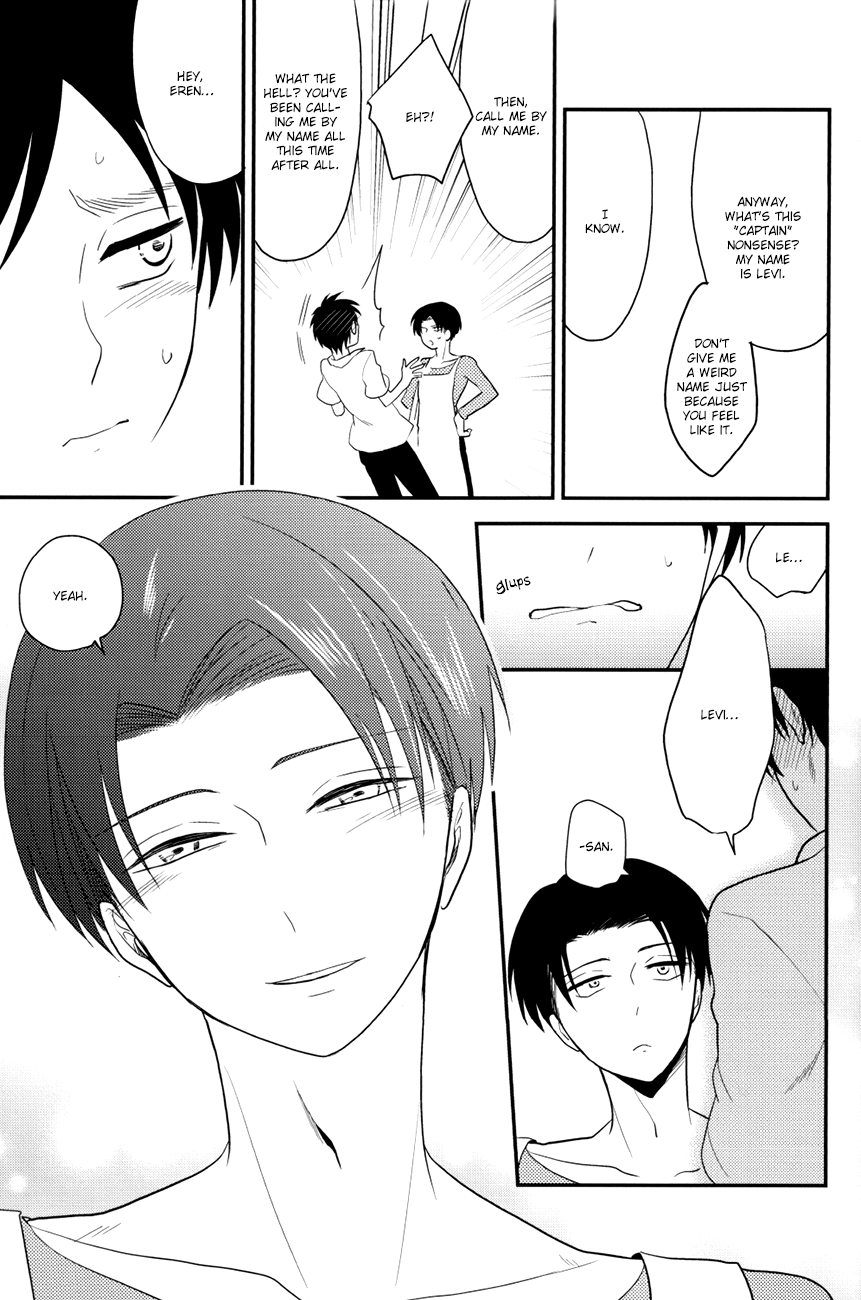 Yume Miru Shonen no Hanashi | A Story about a Dream a Boy Had page 12 full