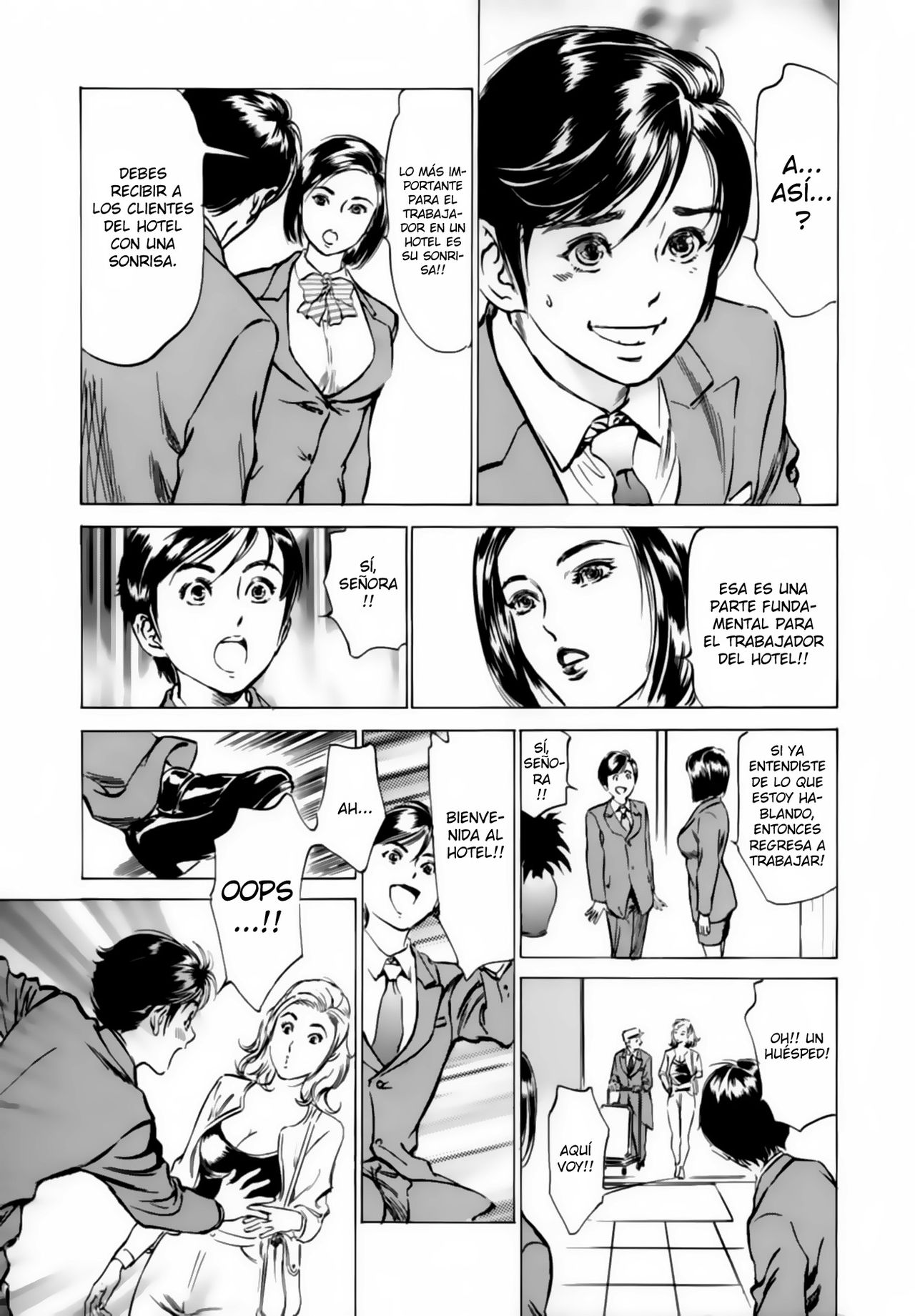 Hotel de Dakishimete - Funsen Onnazakari Hen  =Knk Projects= page 11 full