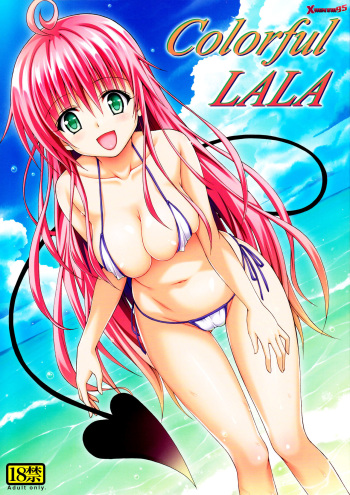 (C84) [TORA MACHINE (Kasukabe Taro)] Colorful LALA (To Love-Ru Darkness) [Spanish] [XHentai95] cover