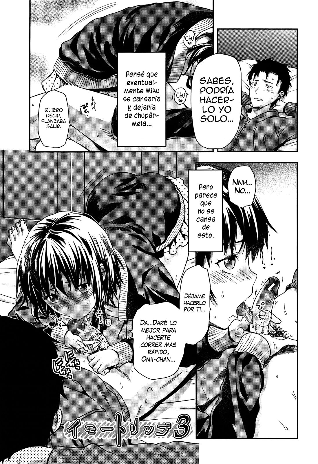 Imouto Lip 3 | Labios de Hermanita 3 page 1 full