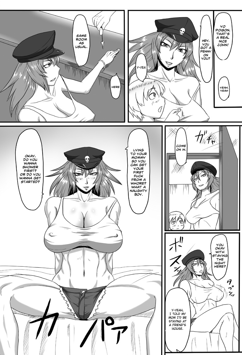 Doku ni Oboreru page 4 full