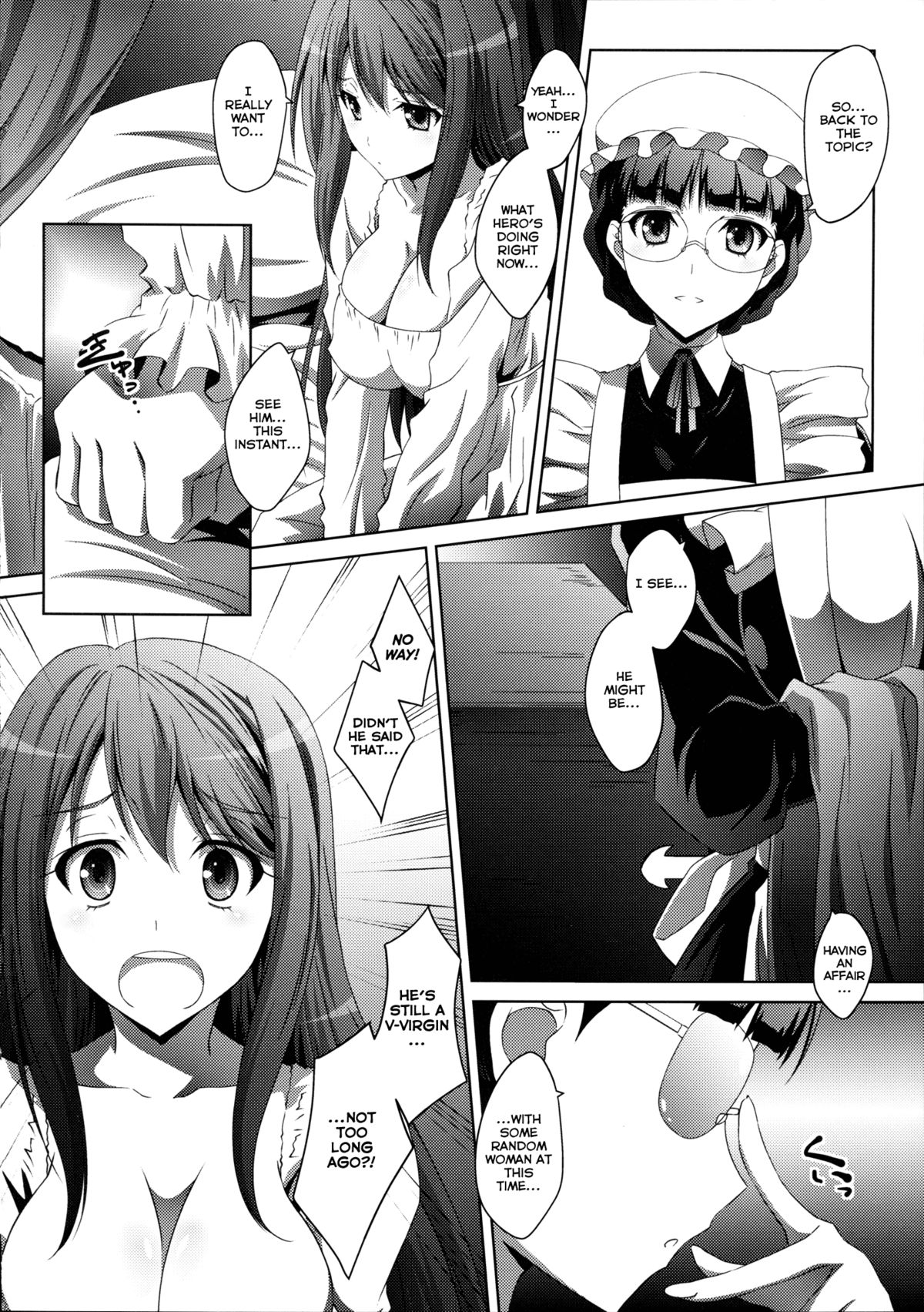 Maoo Wonderful page 6 full