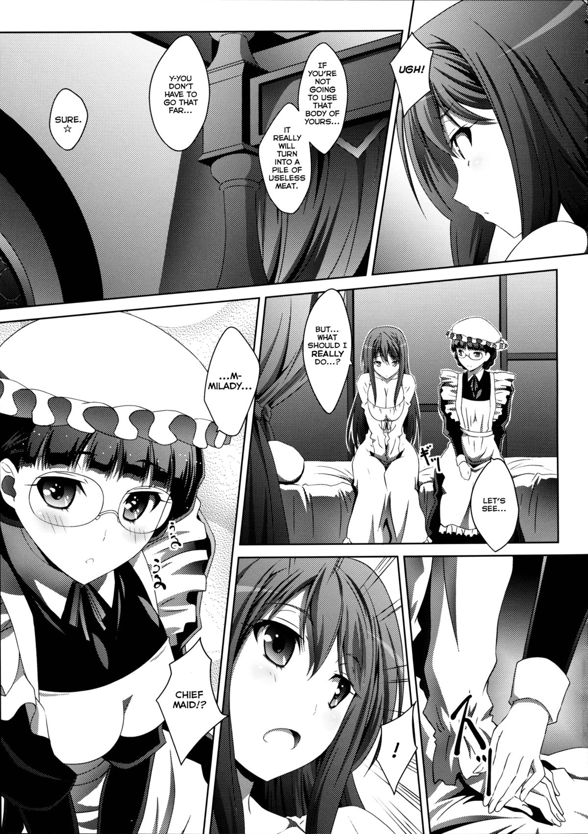 Maoo Wonderful page 9 full
