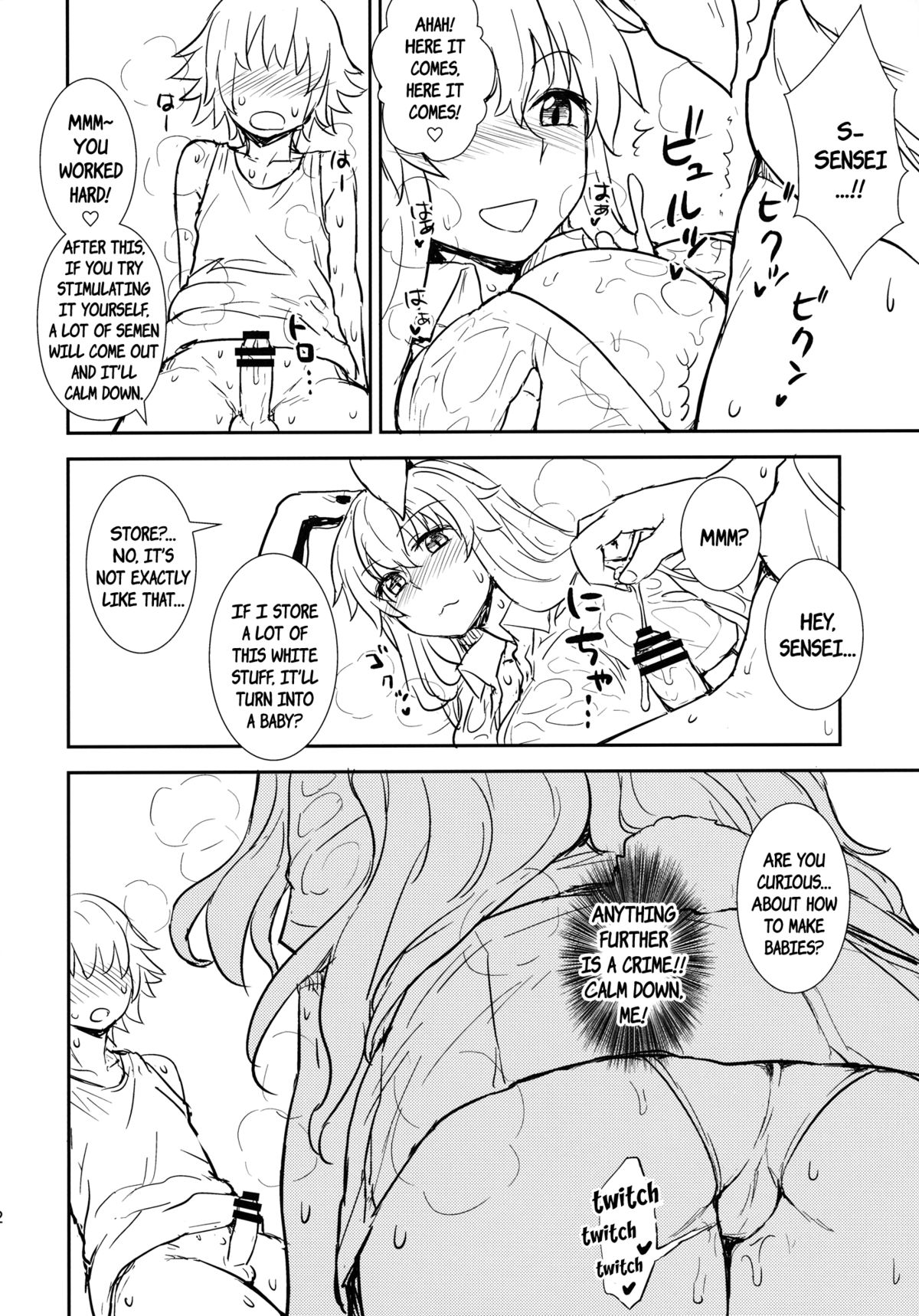 Manatsu no Reisen-san | Midsummer Reisen-san page 11 full