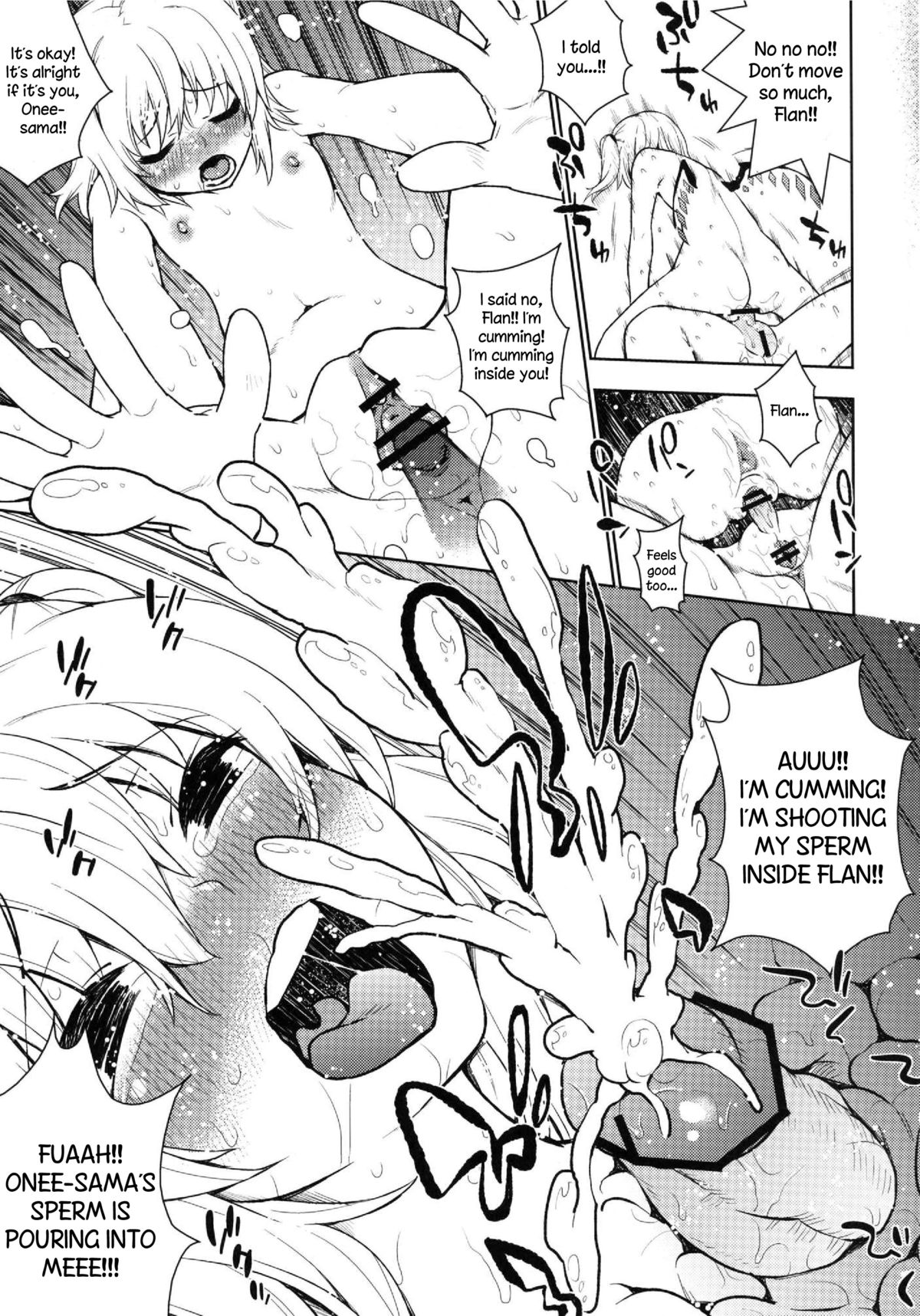 Zettai Kunshu Gungnir | Absolute Ruler Gungnir page 12 full
