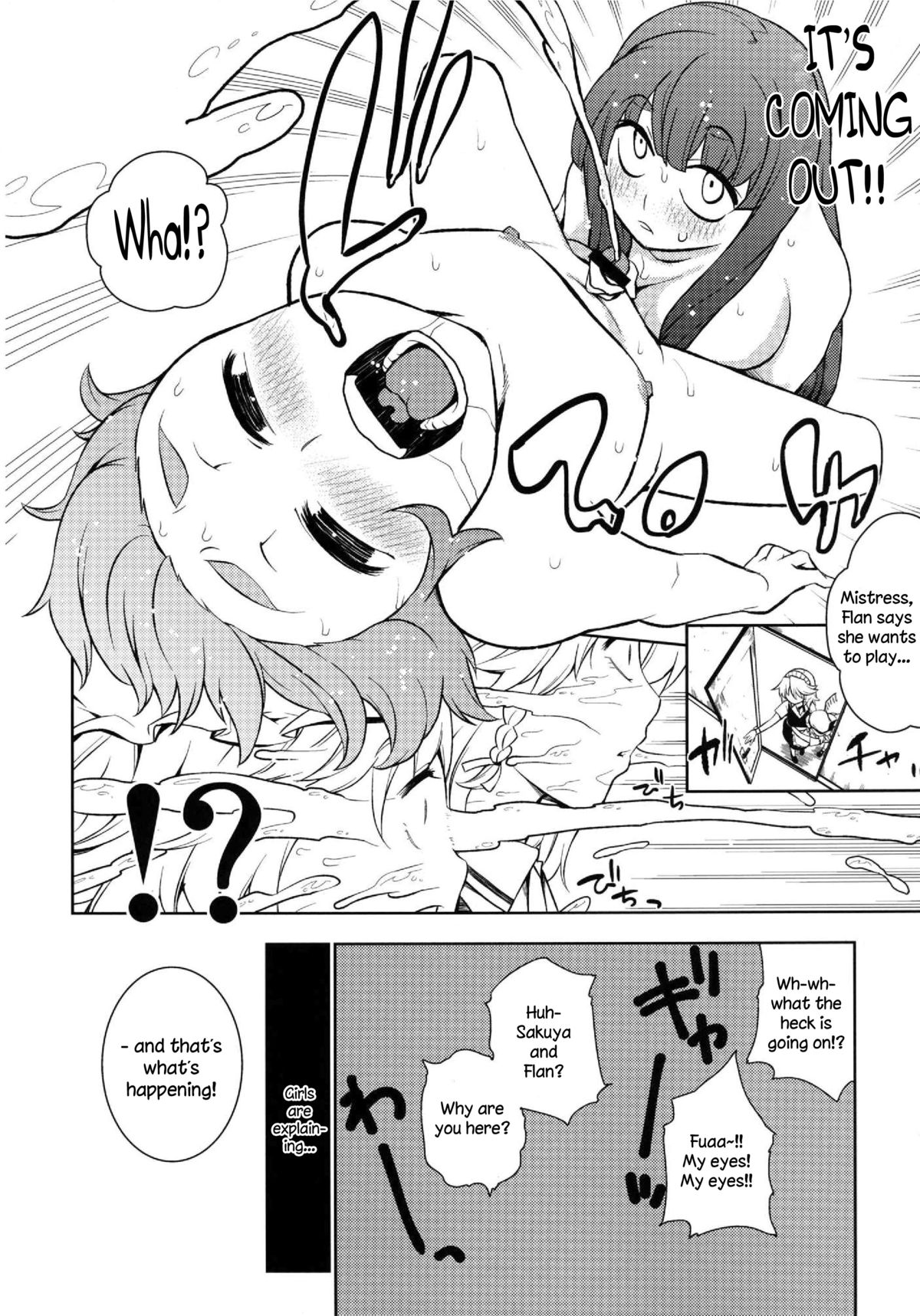 Zettai Kunshu Gungnir | Absolute Ruler Gungnir page 9 full
