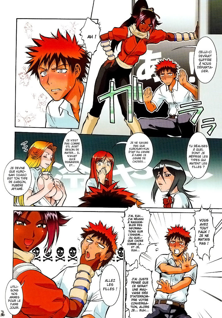 Bari Etchi page 5 full