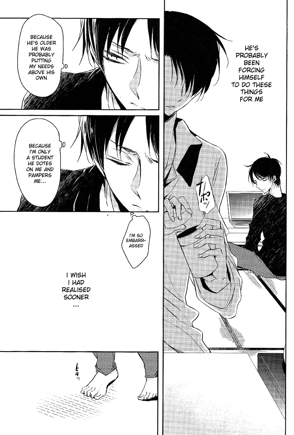 Binbou Levi to Bonbon Eren page 12 full