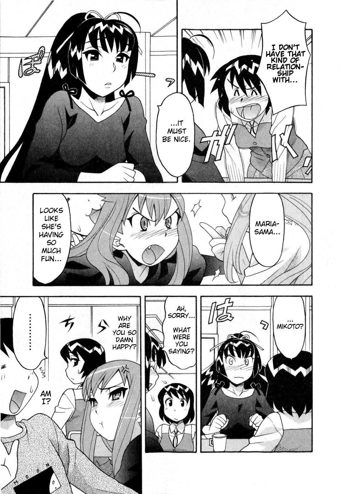 Renai Akuma 3 - Love and Devil Ch. 18-21 page 12 full