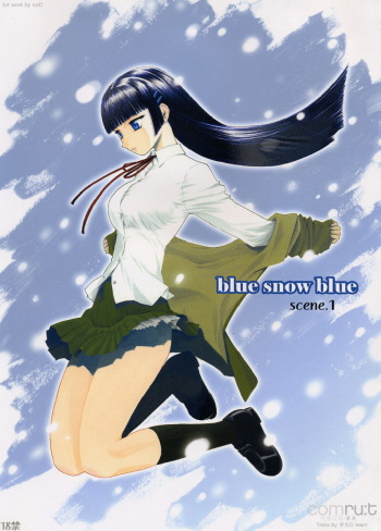 (C68) [Wakuwaku Doubutsuen (Tennouji Kitsune)] blue snow blue scene.1 [Korean] [Team ru:tD] cover