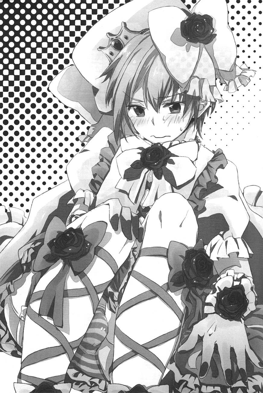 Fuwa Yure Zombie de Haru no Motekawa Code!! page 2 full