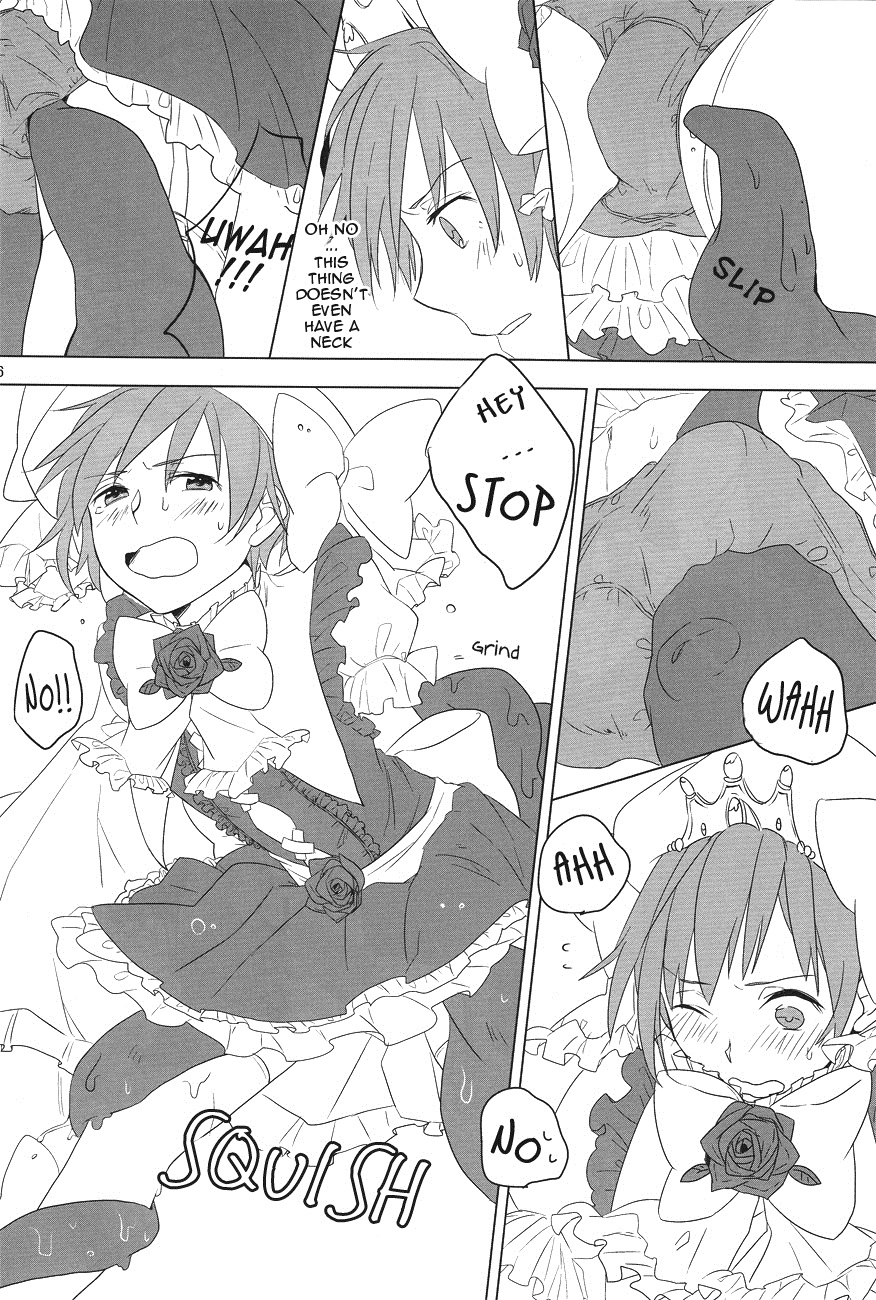 Fuwa Yure Zombie de Haru no Motekawa Code!! page 7 full
