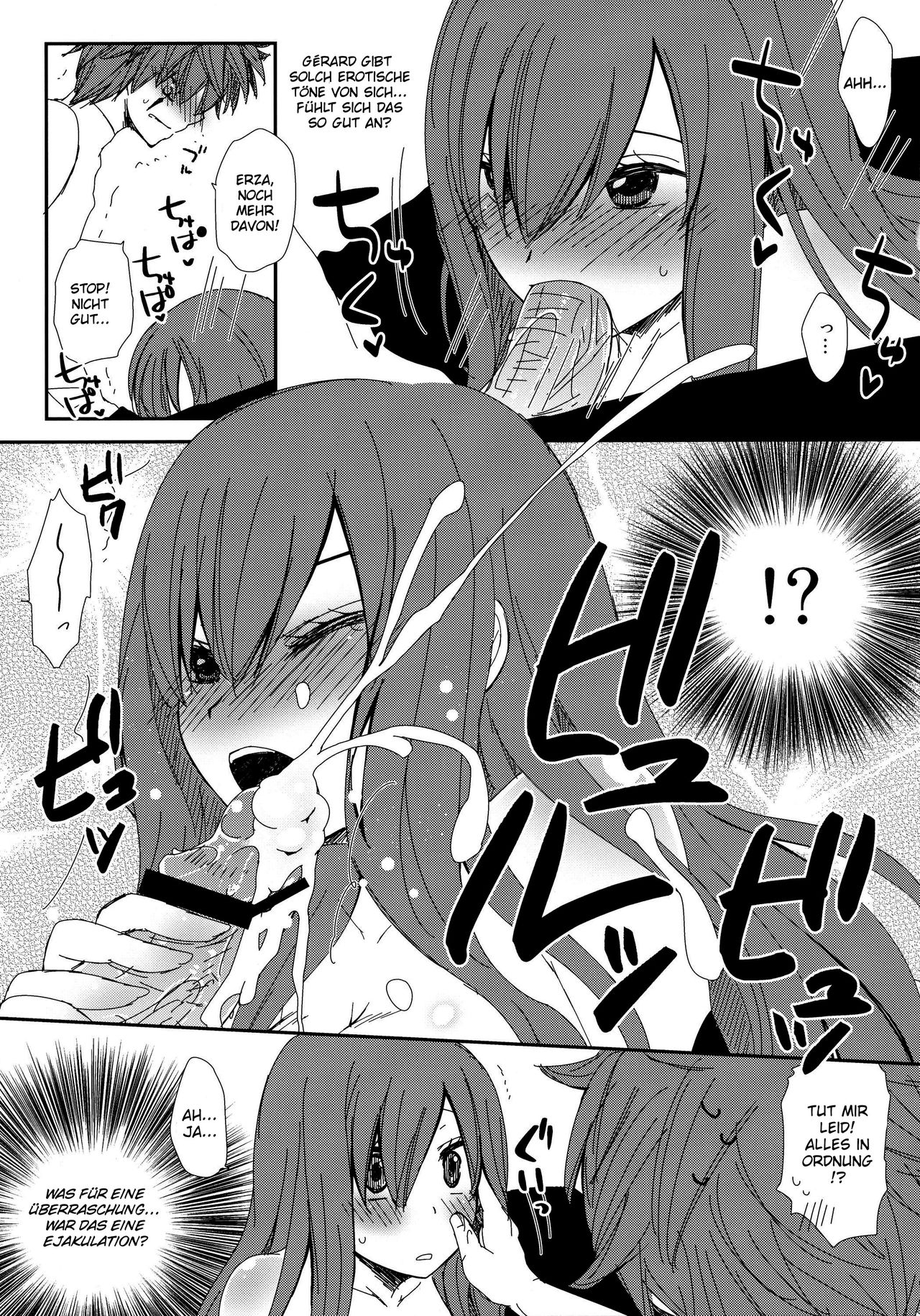 Moshimo Teki na Are page 11 full