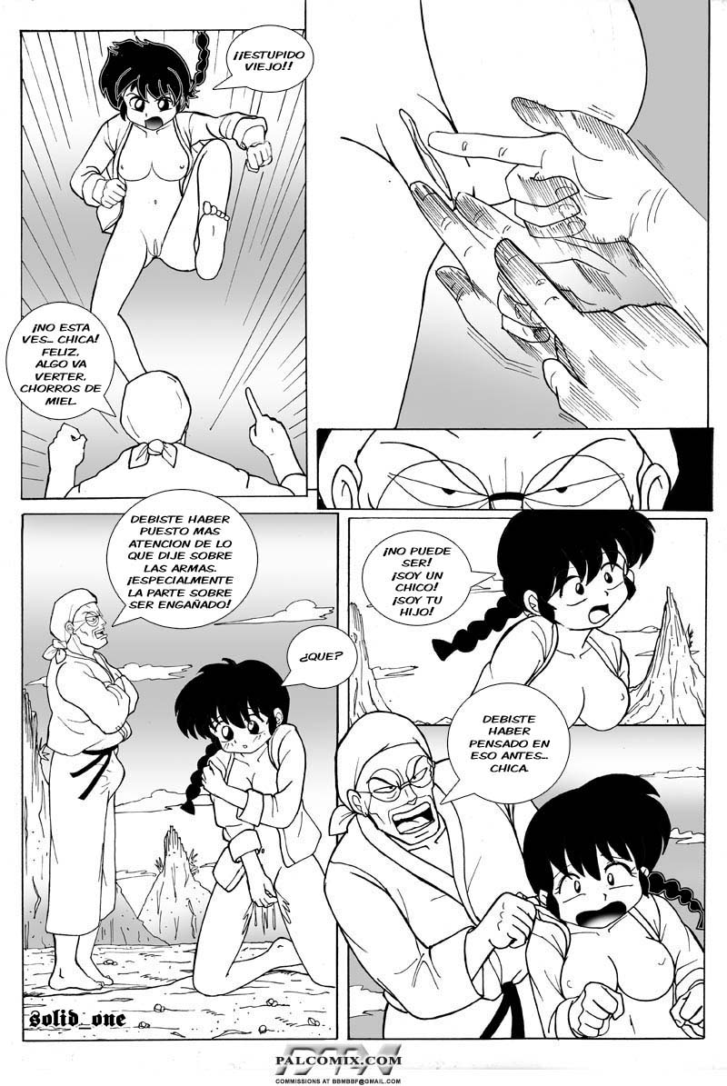 Ranma 1/2: Anything Goes - Chapter 1 page 11 full