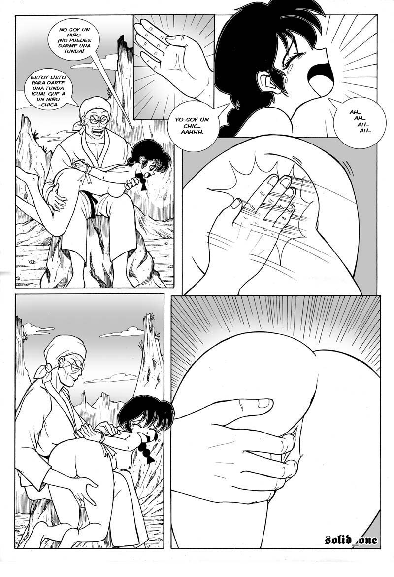 Ranma 1/2: Anything Goes - Chapter 1 page 12 full