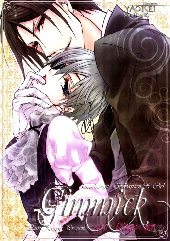 (GO! GO! HEAVEN!! 6) [Pink Kitten (Naokichi.)] Gimmick (Black Butler) [English] [Yaoi-Sei] cover