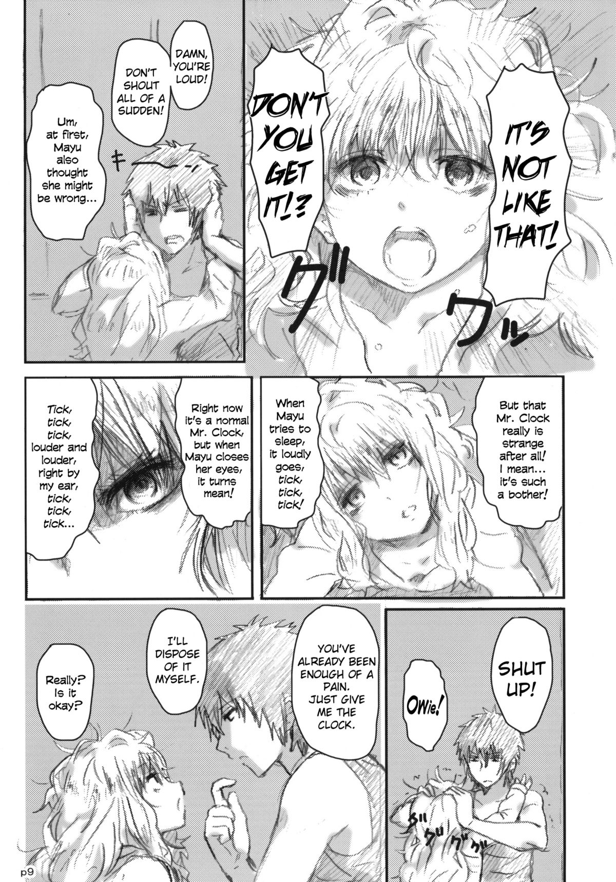 Gotsugou Soukan page 10 full