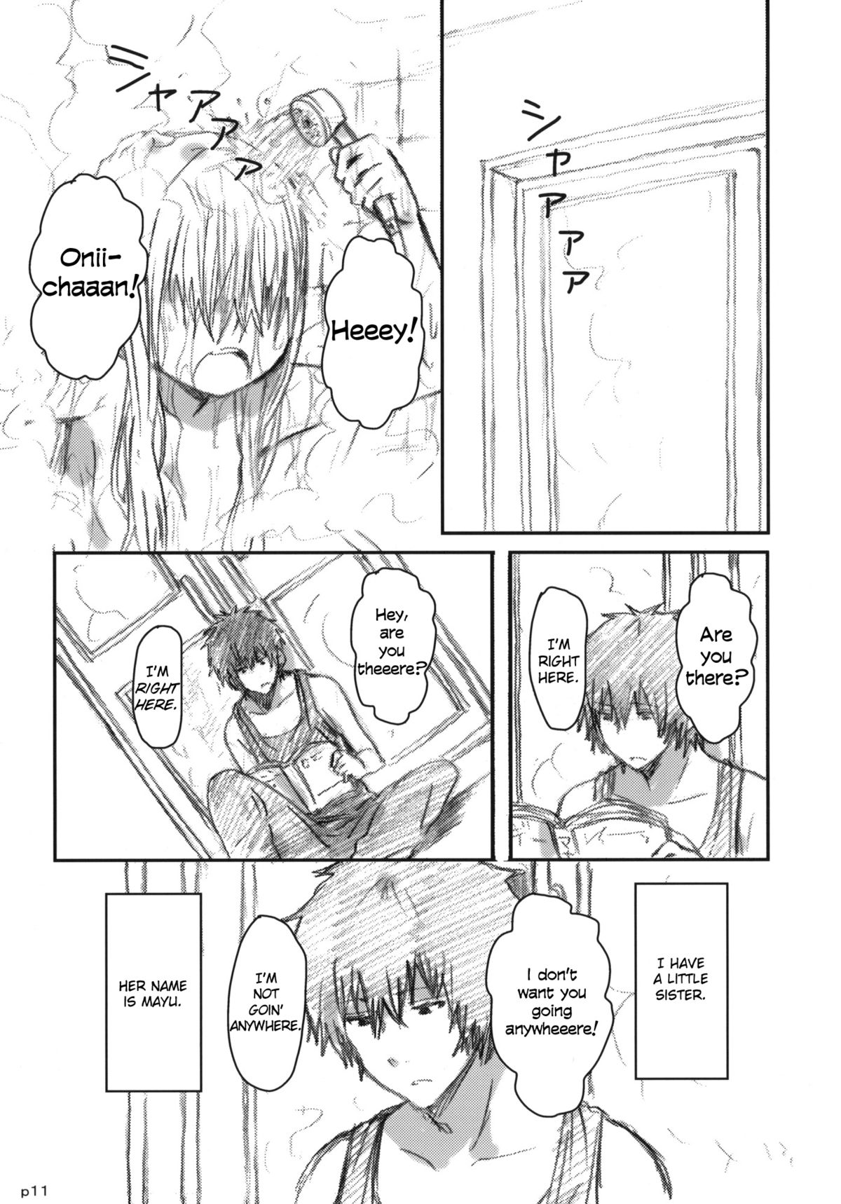 Gotsugou Soukan page 12 full