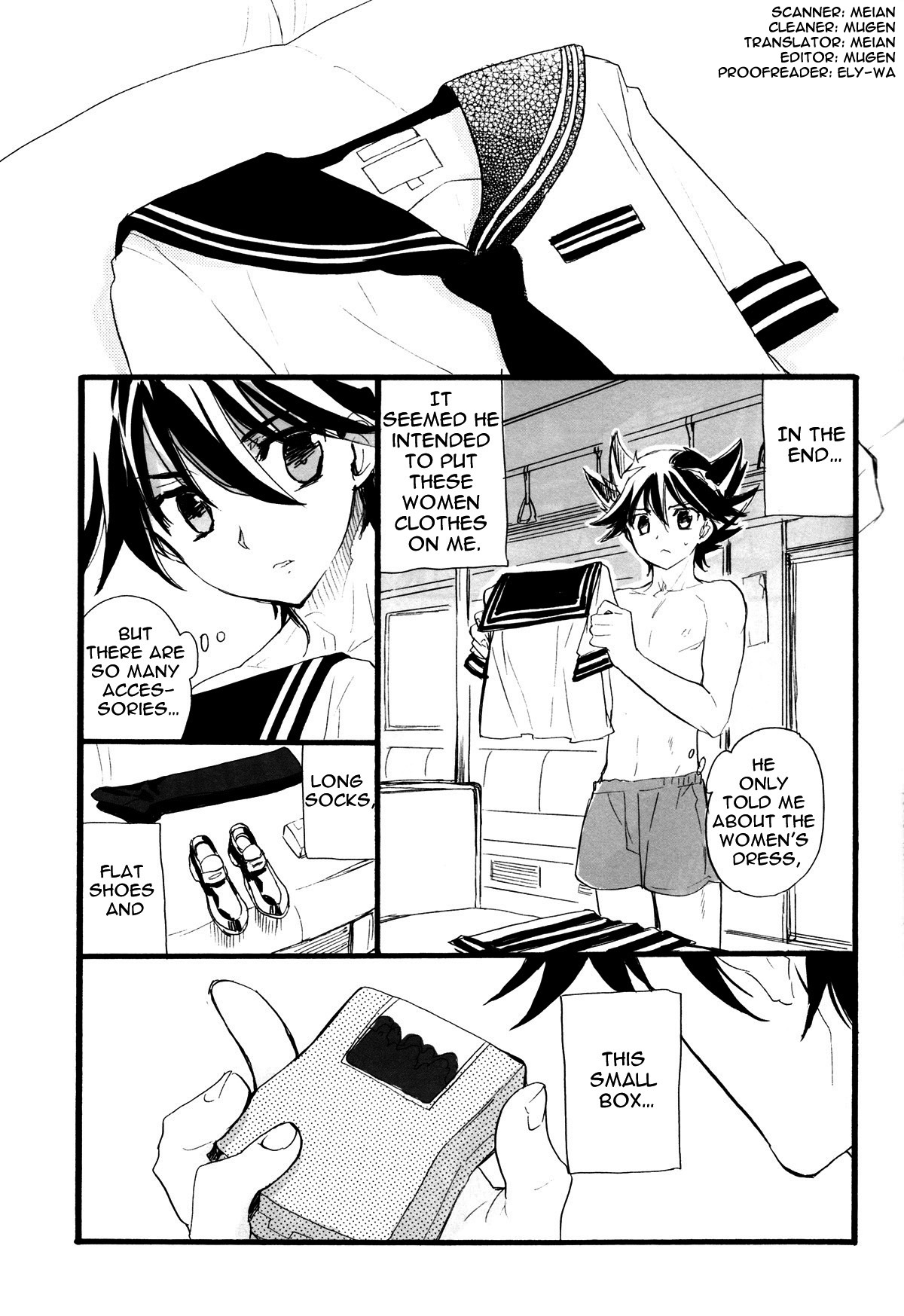 Sailor Fuku to Duel King page 12 full