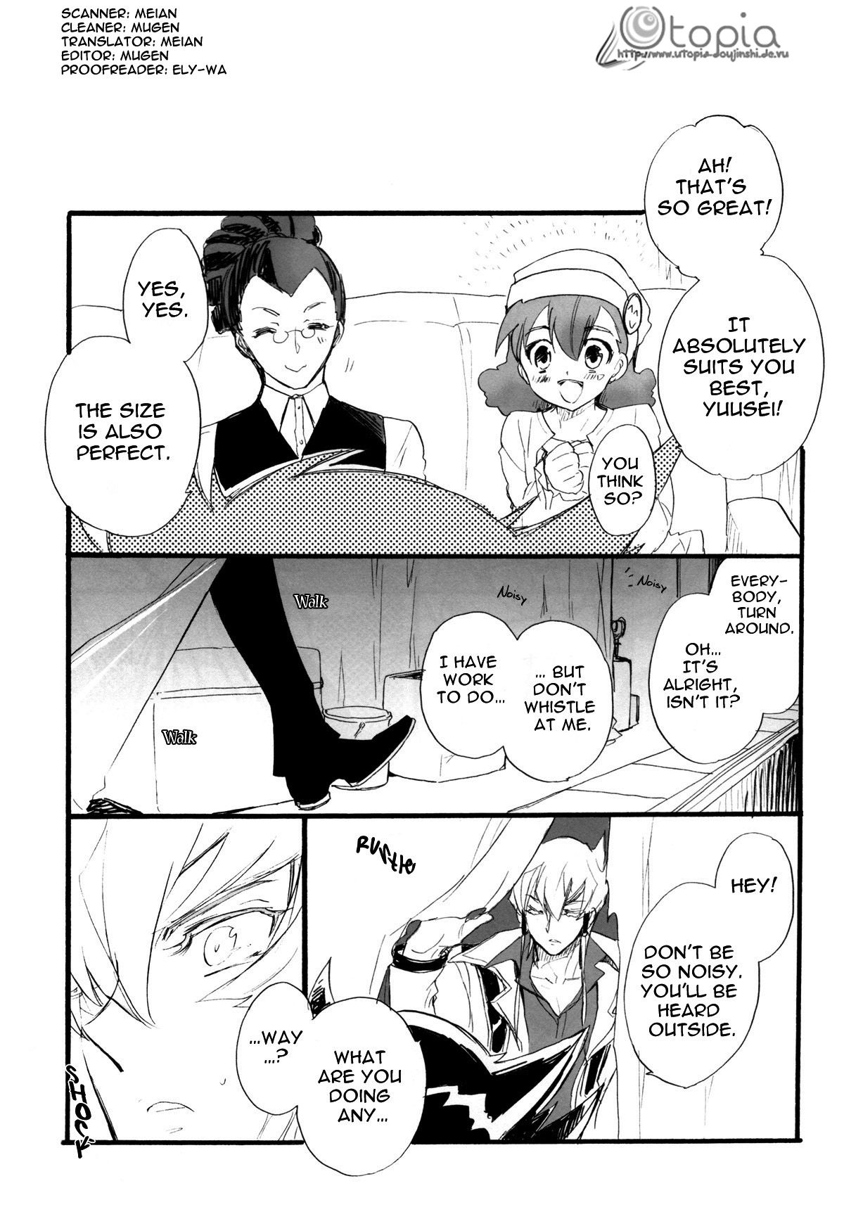 Sailor Fuku to Duel King page 4 full